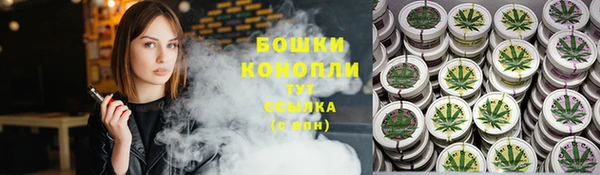 MDMA Богородицк